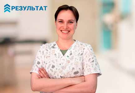 Как работает частный вытрезвитель В Славянске-на-Кубани Врач в частной клинике Результат